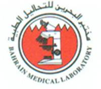 Bahrain Medical Laboratory & Bahrain Medical Centre